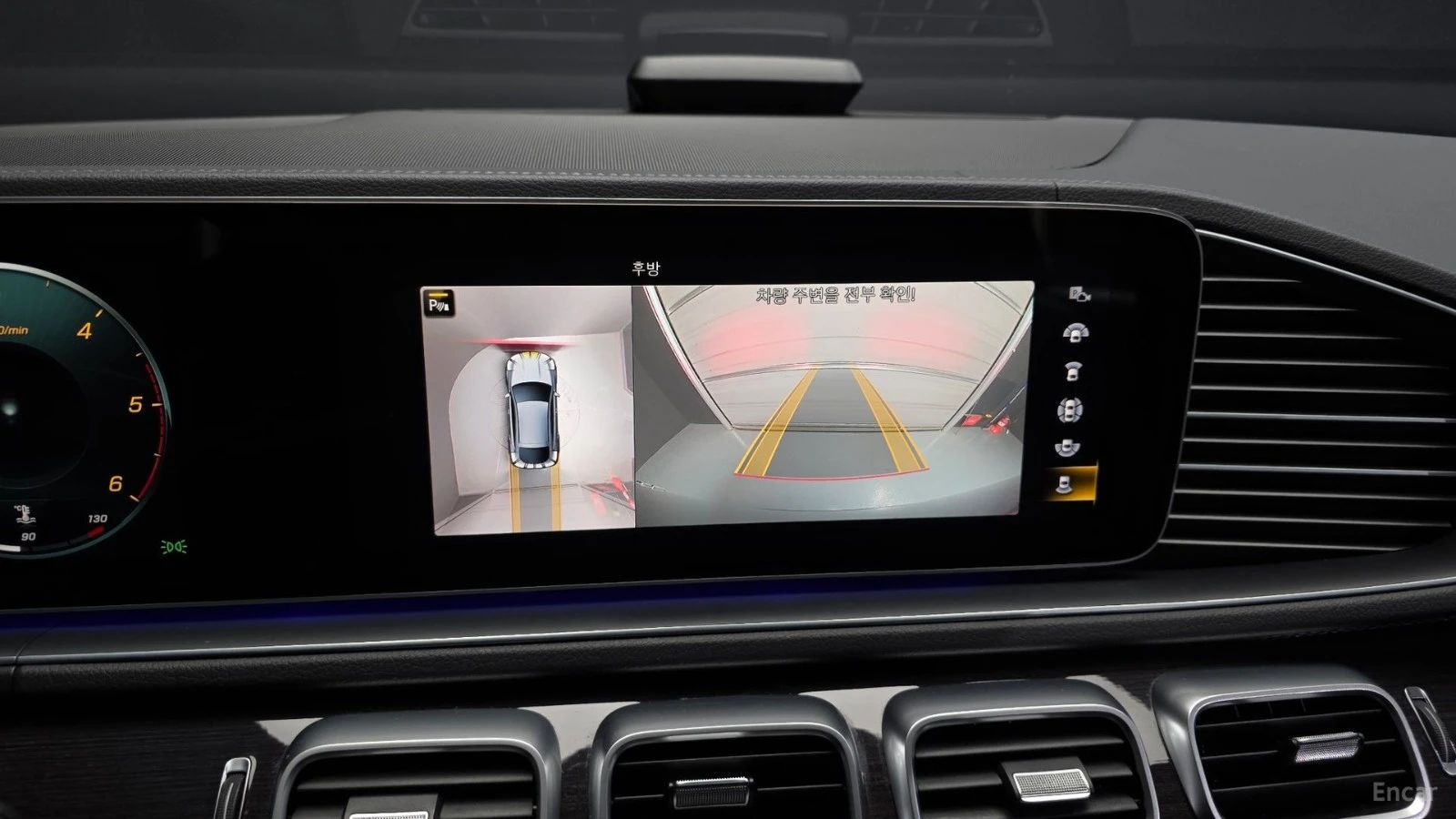 Mercedes-Benz GLE 400 AMG* 4MATIC* �������* ���������* BURMESTER* PANO*  | Mobile.bg � ����������� 13