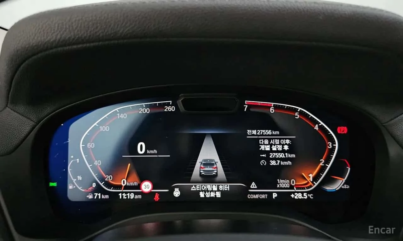 BMW X3 xDrive 20i * HUD* 2 КЛЮЧА* , снимка 8 - Автомобили и джипове - 56358720
