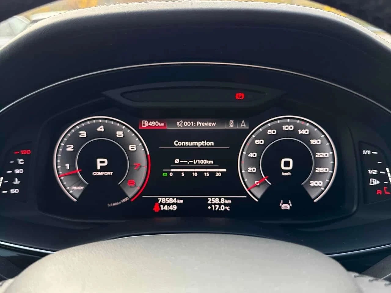 Audi Q8, снимка 7 - Автомобили и джипове - 56683803
