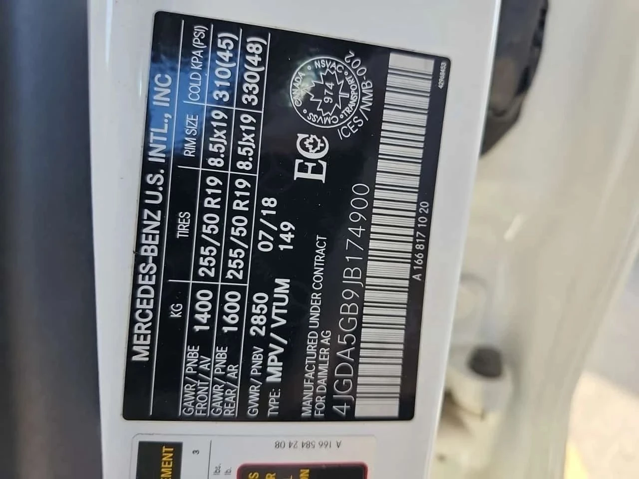Mercedes-Benz GLE 400, снимка 15 - Автомобили и джипове - 56707768