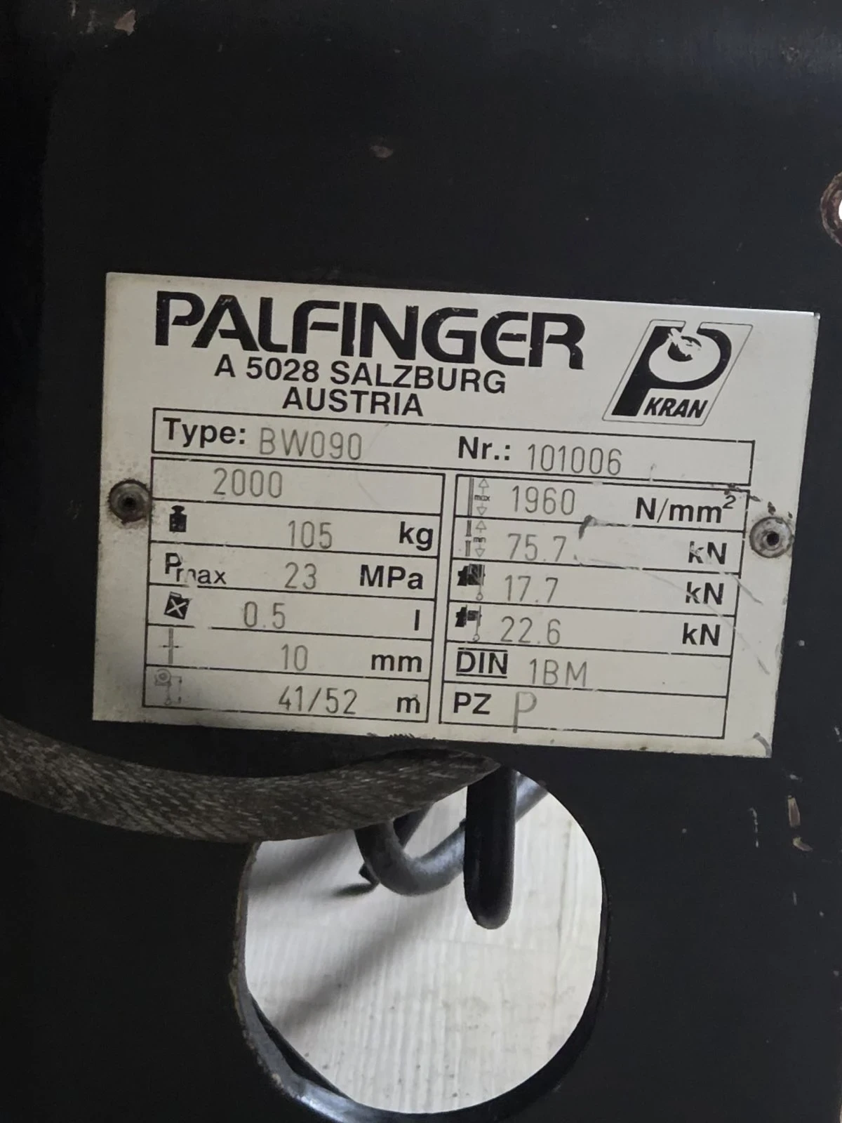 Други Друг  - изображение 3