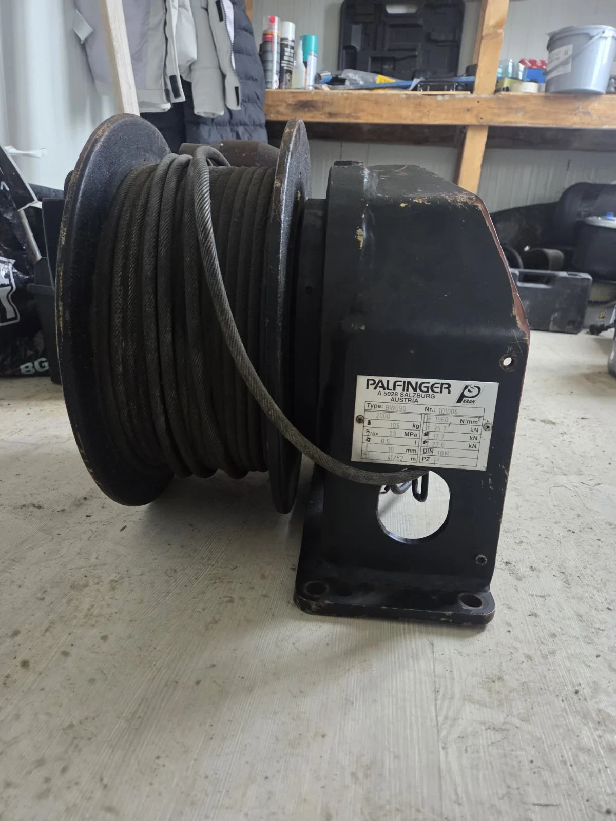 Други Друг  - изображение 2