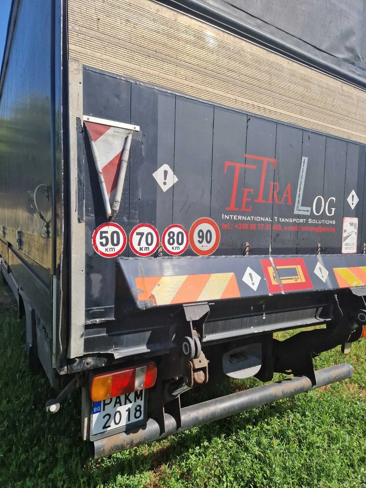 Mercedes-Benz Atego, снимка 5 - Камиони - 56259745