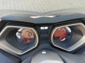 Yamaha X-max X-MAX 250 ABS, снимка 5