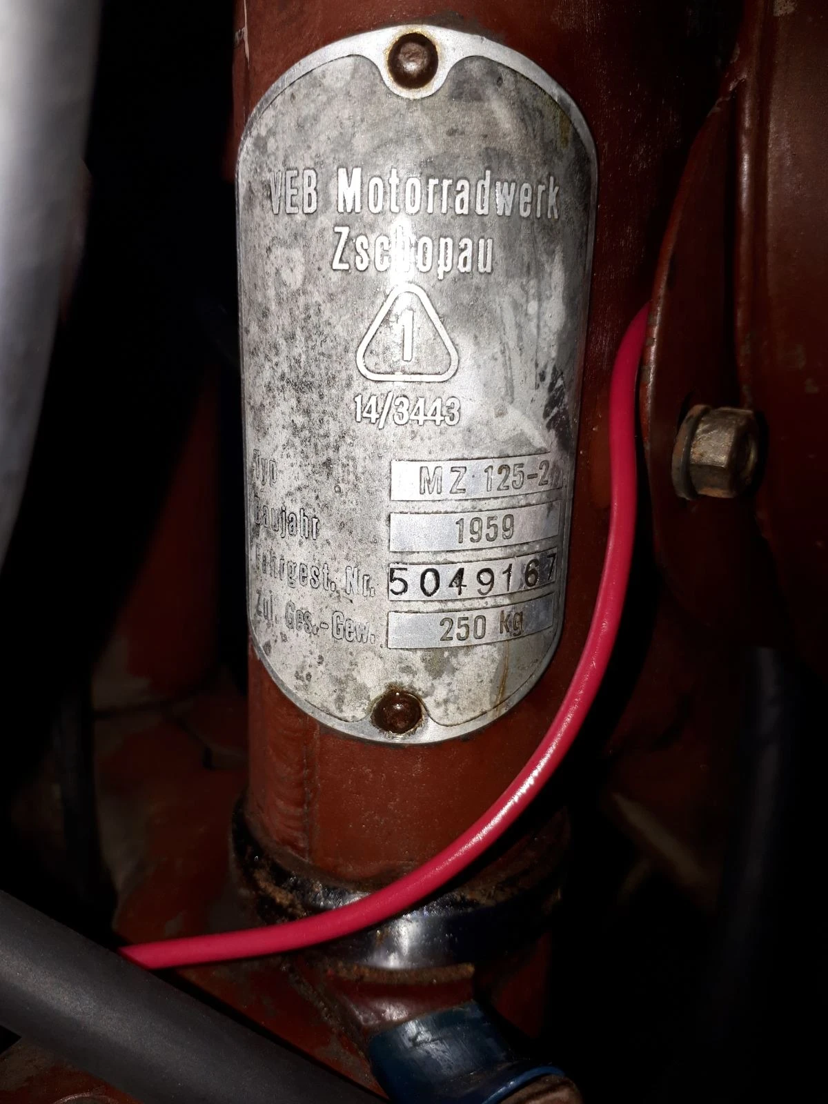 Mz 125, снимка 2 - Мотоциклети и мототехника - 54438106