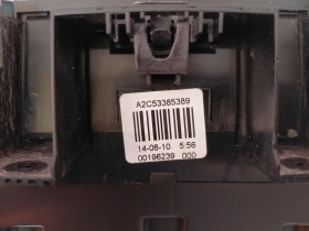 6R0920860F Километраж за VW POLO V 6R (2009-2014)  A2C53385389, снимка 4