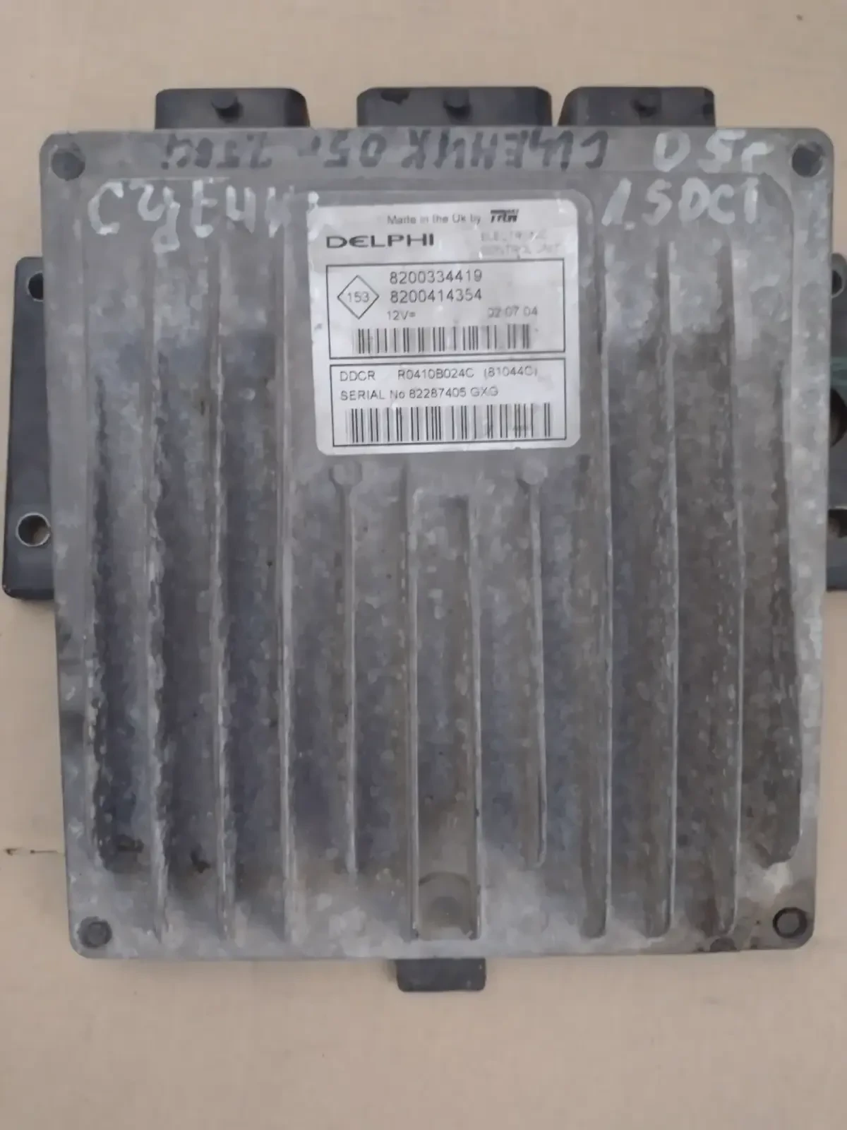 8200334419   8200414354   �������� ��������  RENAULT SCENIC 1.5 DCI Delphi R0410B024C | Mobile.bg � ����������� 1