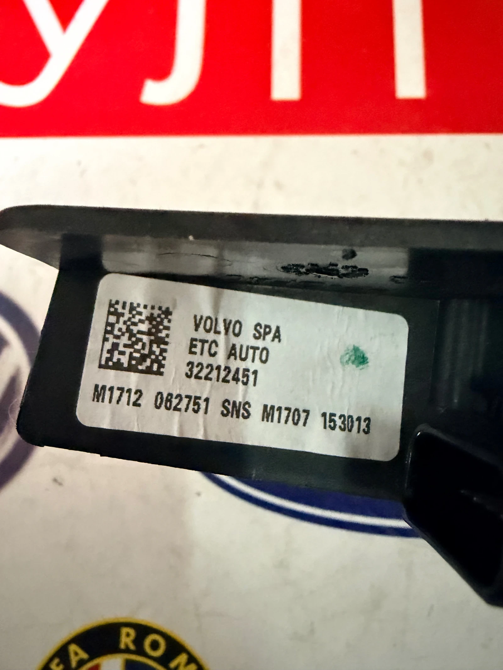 32212451 Педал газ VOLVO XC60 2018  32212451 , снимка 4 - Части - 53903815