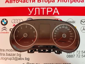����� �� �������� �� 6R0920860F ���������� �� VW POLO V 6R (2009-2014)  A2C53385389