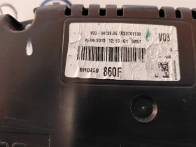 6R0920860F ���������� �� VW POLO V 6R (2009-2014)  A2C53385389 | Mobile.bg � ����� ������ 3