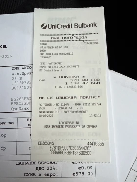 Гуми с джанти Pirelli 235/55R17, снимка 11