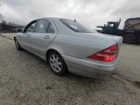 Mercedes-Benz S 500 М113 S500, снимка 7