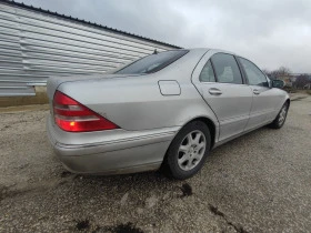 Mercedes-Benz S 500 М113 S500, снимка 2