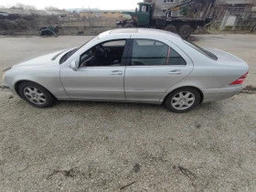 Mercedes-Benz S 500 М113 S500, снимка 4