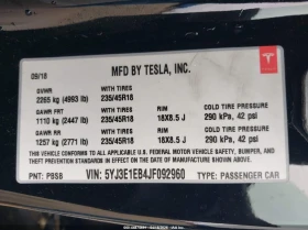Tesla Model 3 Long Range/Performance * КРАЙНА ЦЕНА* , снимка 9
