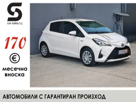 Toyota Yaris 1.5 Hybrid 22500km, снимка 1