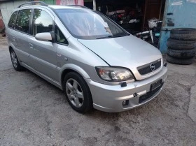 Opel Zafira 2.0т OPC, снимка 15