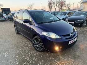 Mazda 5 2.0Gta, снимка 2