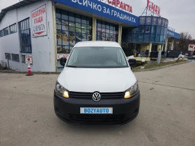 VW Caddy 2.0i-CNG/ХЛАДИЛЕ-МАКСИ!!! - 18600 лв. - 99322135 | Car24.bg