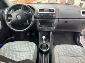 Skoda Roomster 1.2-LPG, снимка 5