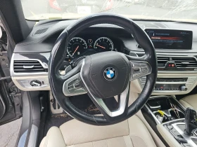 BMW 750, снимка 9