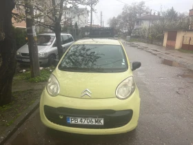 Citroen C1 | Mobile.bg    1