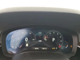BMW 540 XI * * CARFAX * * АВТО КРЕДИТ * * - 41999 лв. - 34330439 10
