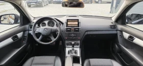 Обява за продажба на Mercedes-Benz C 320 AVANTGARDE / AMG  ~15 900 лв. - изображение 8