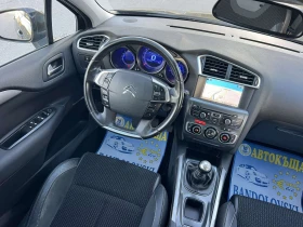 Citroen C4 1.6 EHDi Exclusive Navi | Mobile.bg    10