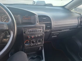 Opel Zafira - 1500 € / 2933.74 лв. - 60107072 8