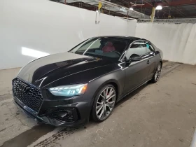 Audi S5 3.0 PROGRESSIV