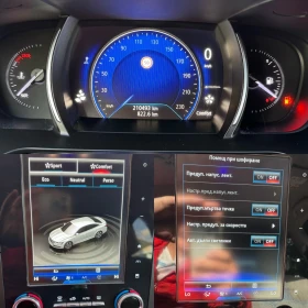 Renault Talisman Energy Executive 4Control, Подгрев, обдухване, мас - 12200 € / 23861.13 лв. - 43225334 14