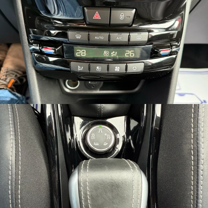 Peugeot 2008 FACELIFT, 1.5 HDI, Реални километри, ЕВРО 6, снимка 17 - Автомобили и джипове - 49184508