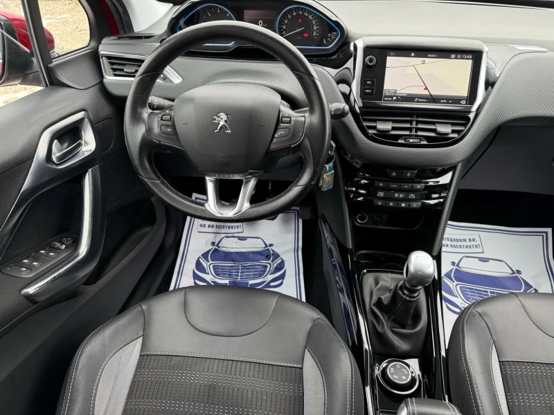 Peugeot 2008 FACELIFT, 1.5 HDI, Реални километри, ЕВРО 6, снимка 15 - Автомобили и джипове - 49184508