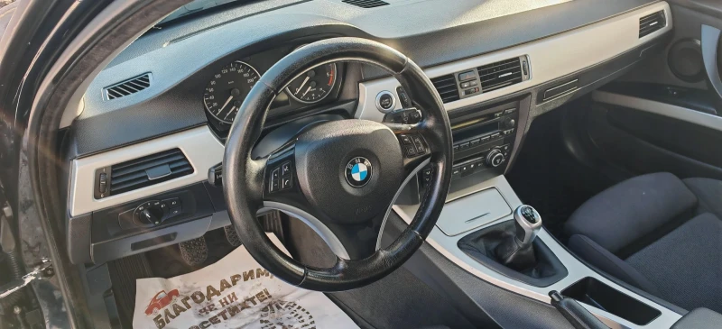 BMW 320 2.0D 163к.с. Xenon , снимка 11 - Автомобили и джипове - 52713240