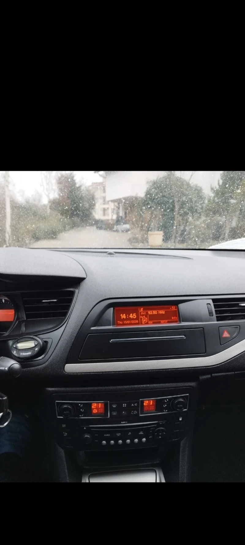 Citroen C5 Citroen C5 2010 1.6HDI 110? кожен салон DEVASTO, снимка 9 - Автомобили и джипове - 53125294