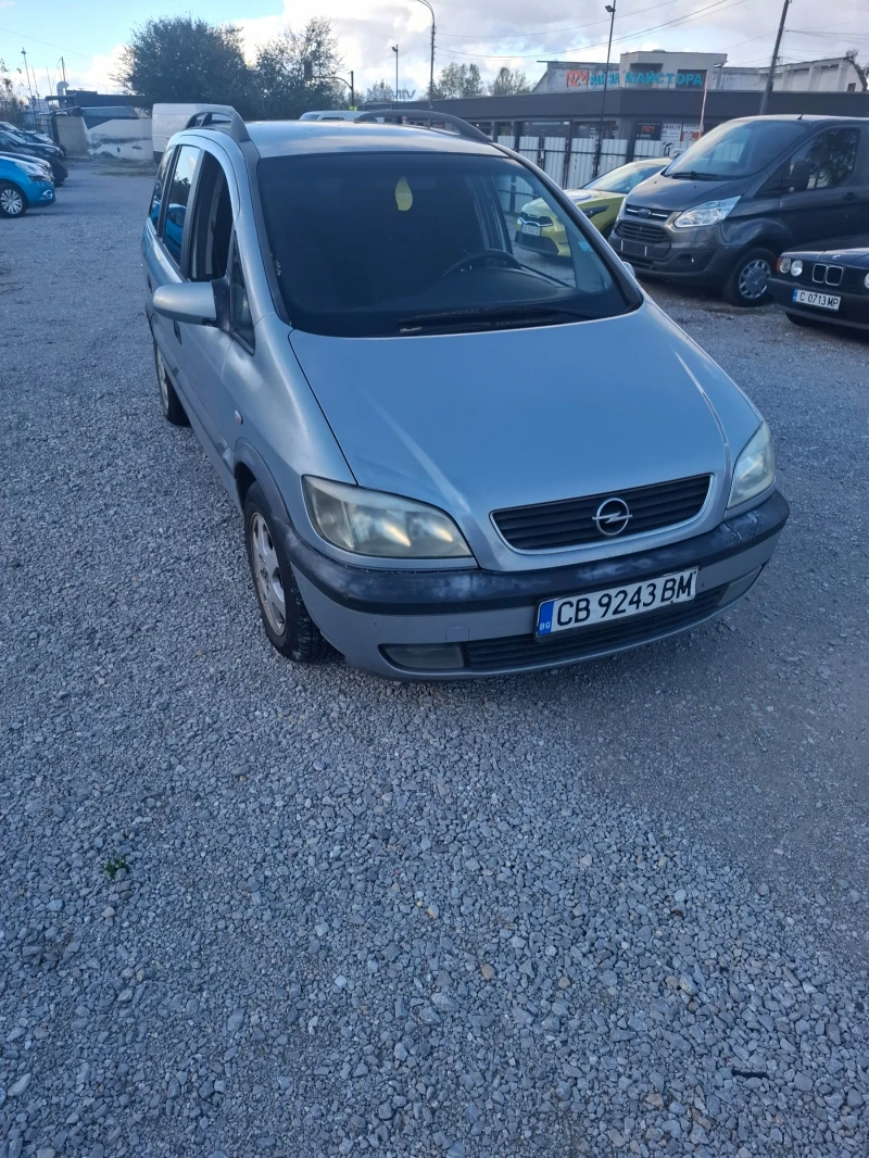 Opel Zafira