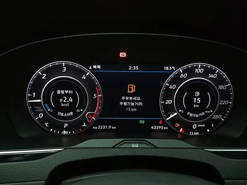 VW Arteon 2.0 Tdi Premium  , снимка 8 - Автомобили и джипове - 55177216