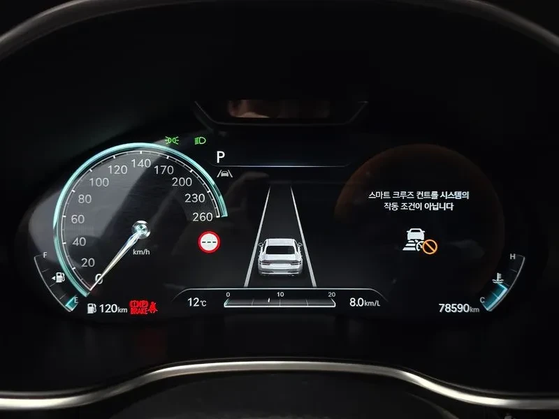 Genesis G80 3.5�/HEAD UP/DISTRONIC/360 ������/ | Mobile.bg � ����������� 8