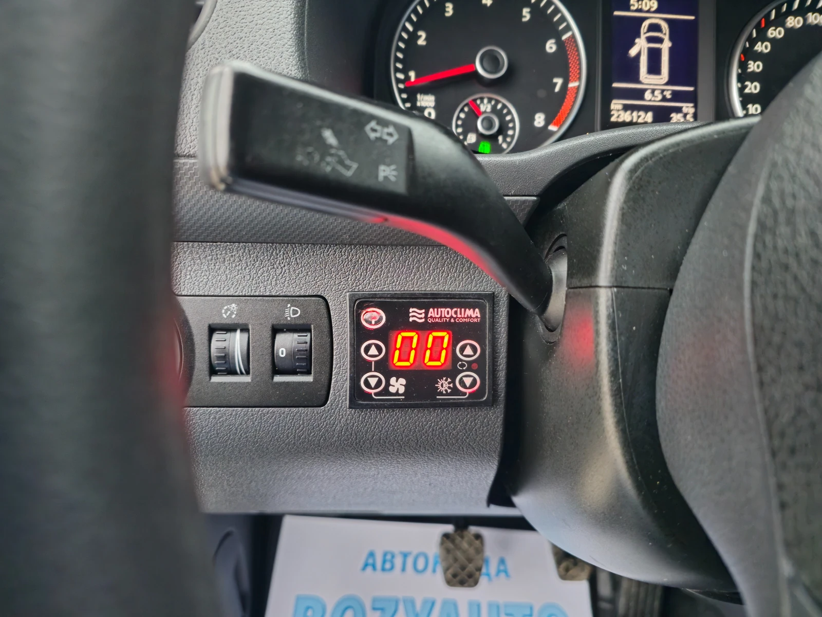 VW Caddy 2.0i-CNG/-!!! | Mobile.bg   17