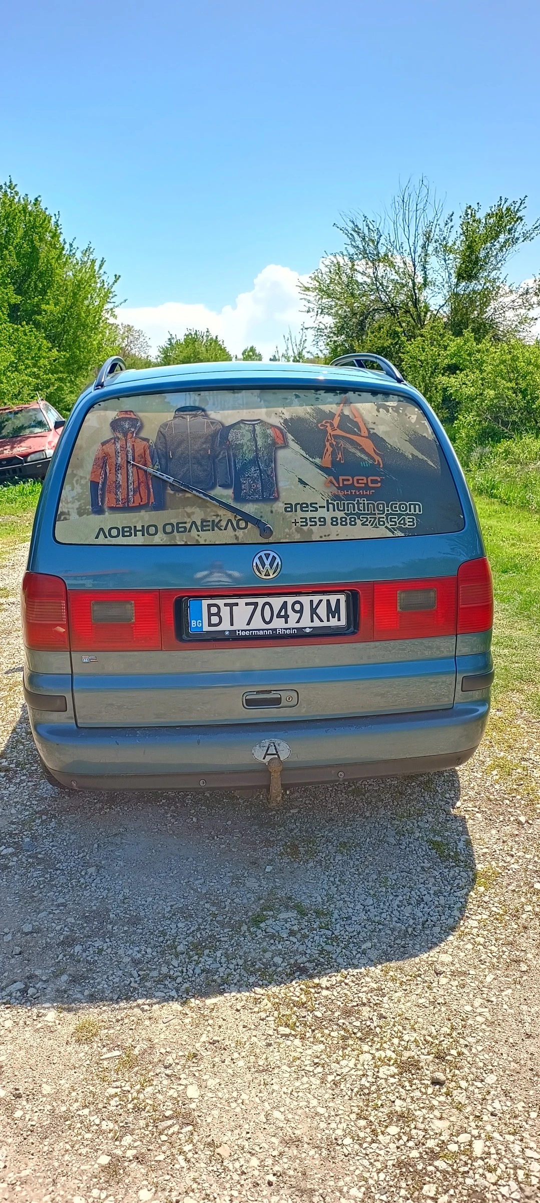 VW Sharan 4motion 4x4 - изображение 4