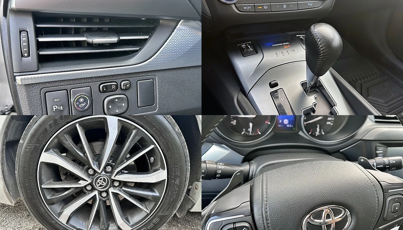 Toyota Avensis LPG!!! 1.8 Valvematic (147 Hp)  | Mobile.bg   13