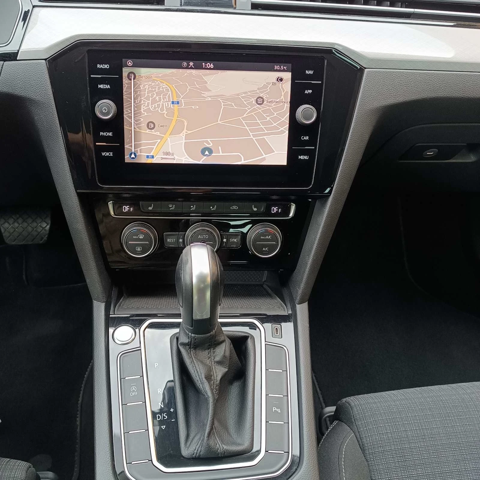 VW Passat R-LINE 2.0 TDI 190 . | Mobile.bg   13