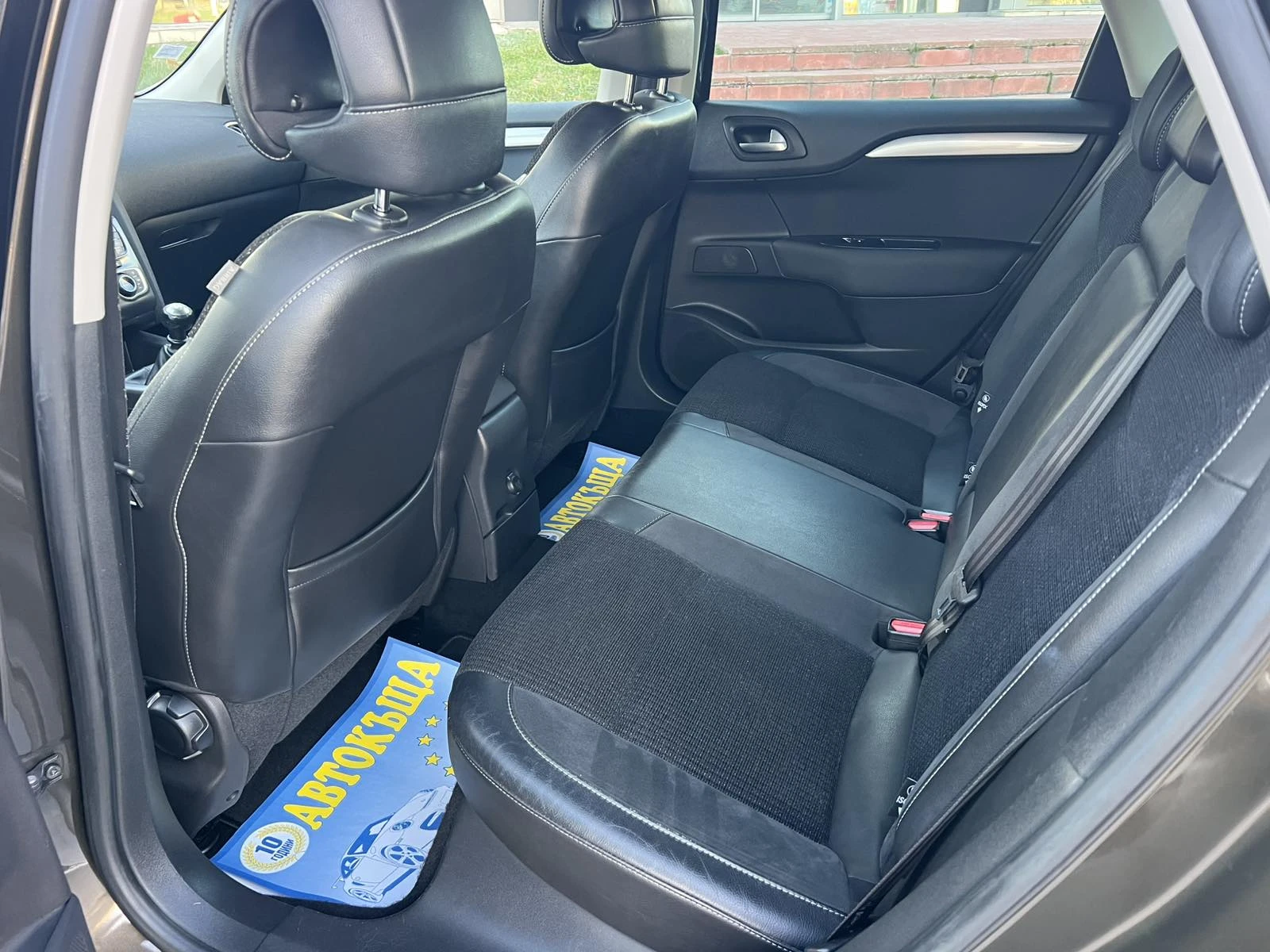 Citroen C4 1.6 EHDi Exclusive Navi | Mobile.bg   13