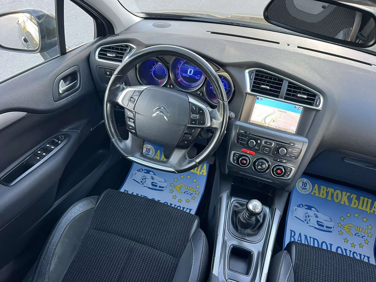 Citroen C4 1.6 EHDi Exclusive Navi | Mobile.bg   10