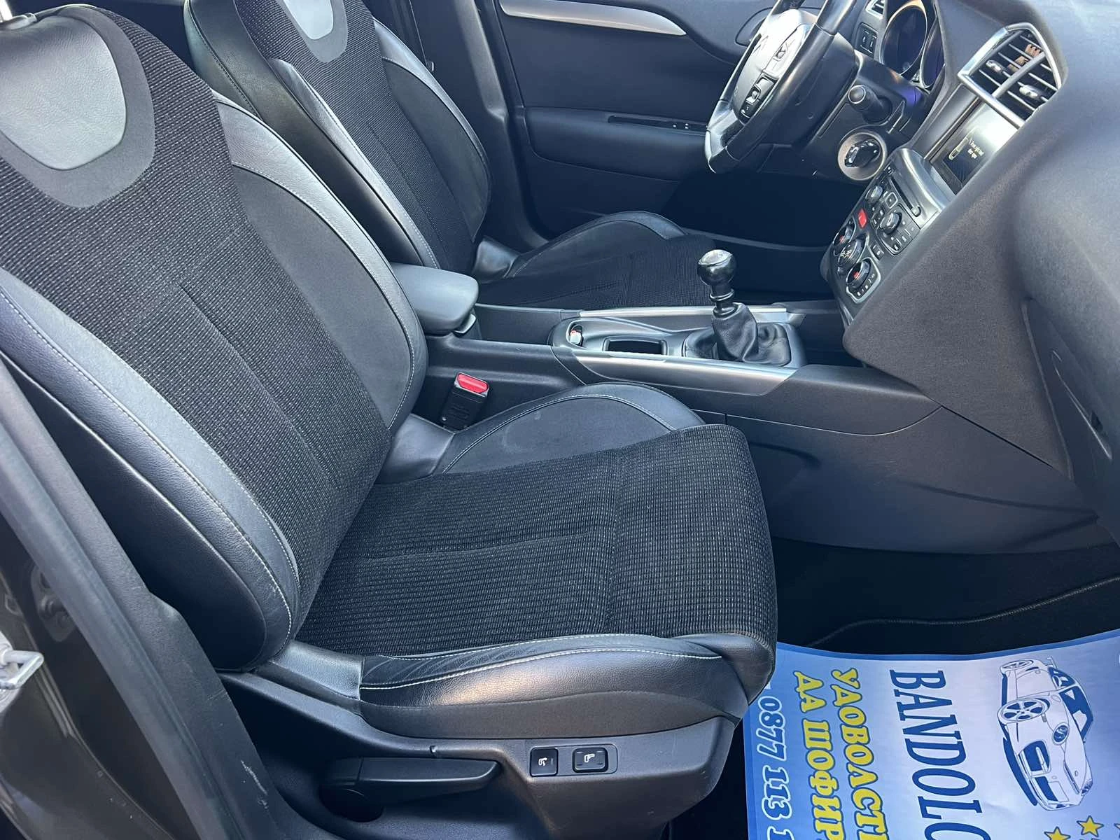 Citroen C4 1.6 EHDi Exclusive Navi | Mobile.bg   14