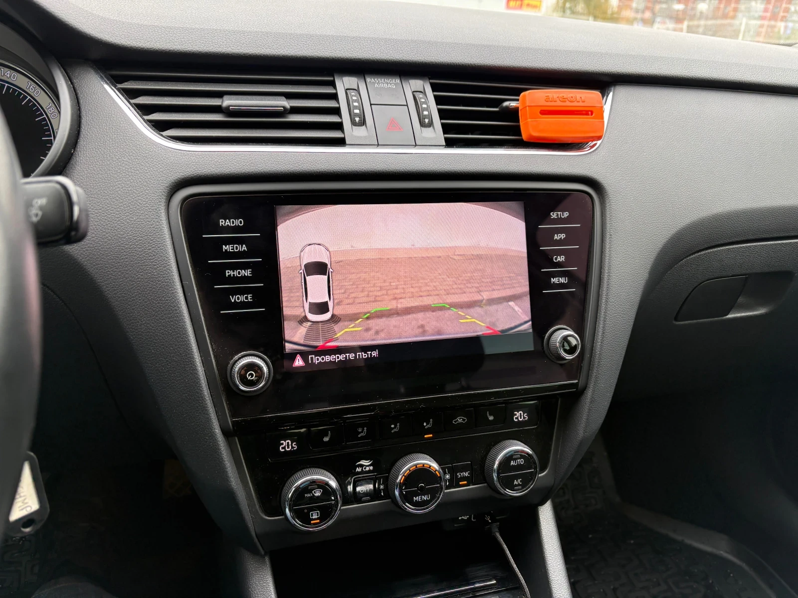 Skoda Octavia  - изображение 9