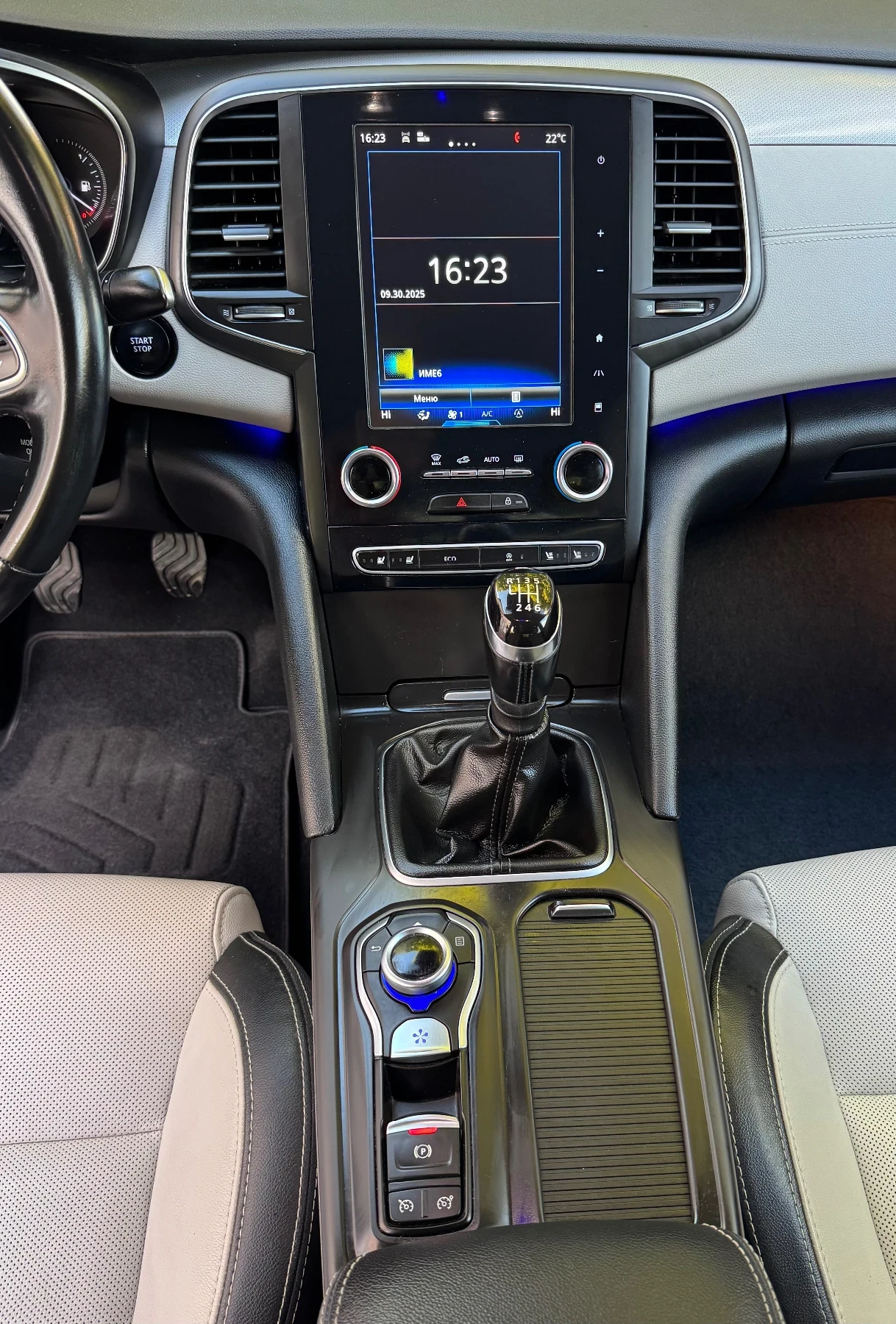 Renault Talisman Energy Executive 4Control, Подгрев, обдухване, мас, снимка 12 - Автомобили и джипове - 53813817