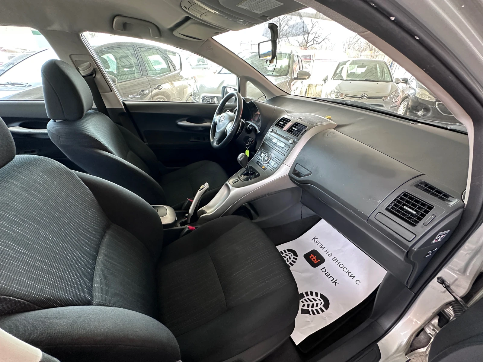 Toyota Auris 1.6i - ������ ���������  | Mobile.bg � ����������� 10