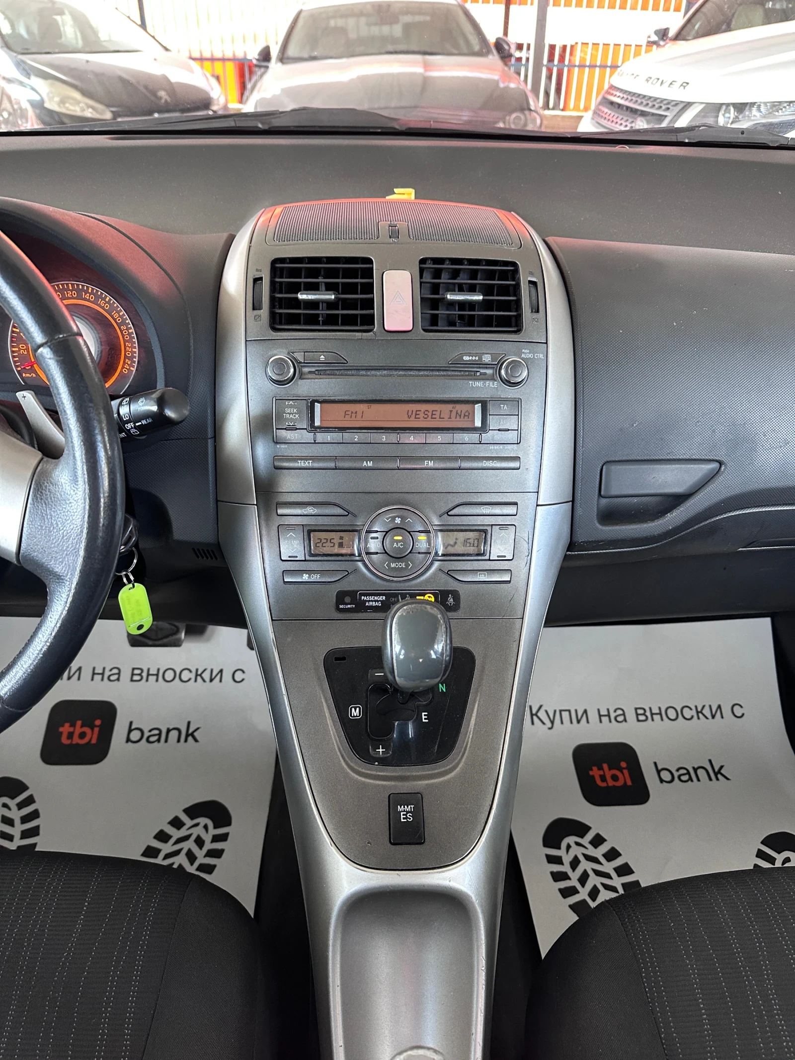 Toyota Auris 1.6i - ������ ���������  | Mobile.bg � ����������� 13